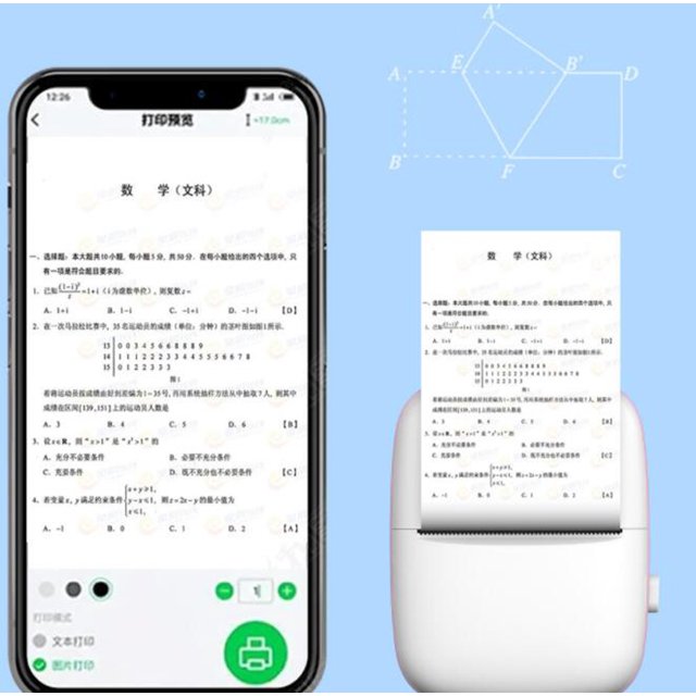 Wireless Bluetooth thermal printer printing study notes