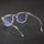 Transparent UV400 Blue Light Blocking Glasses for Men and Women