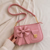 Premium PU Leather Shoulder Bag for Women