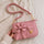 Premium PU Leather Shoulder Bag for Women